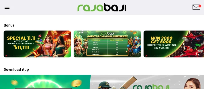 Rajabaji Bangladesh