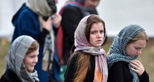 স্কার্ফ